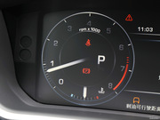 2014款 3.0 TDV6 Vogue SE 2014款 3.0 TDV6 Vogue SE