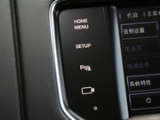 2014款 3.0 TDV6 Vogue SE 2014款 3.0 TDV6 Vogue SE