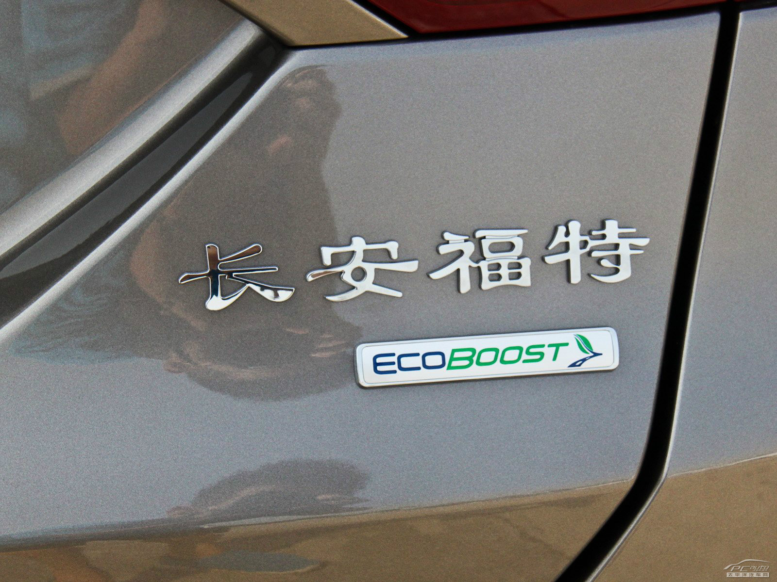蒙迪歐外觀高清大圖