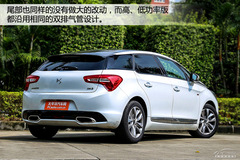 國產(chǎn)新DS5實拍 做工精細/配置依舊奢華