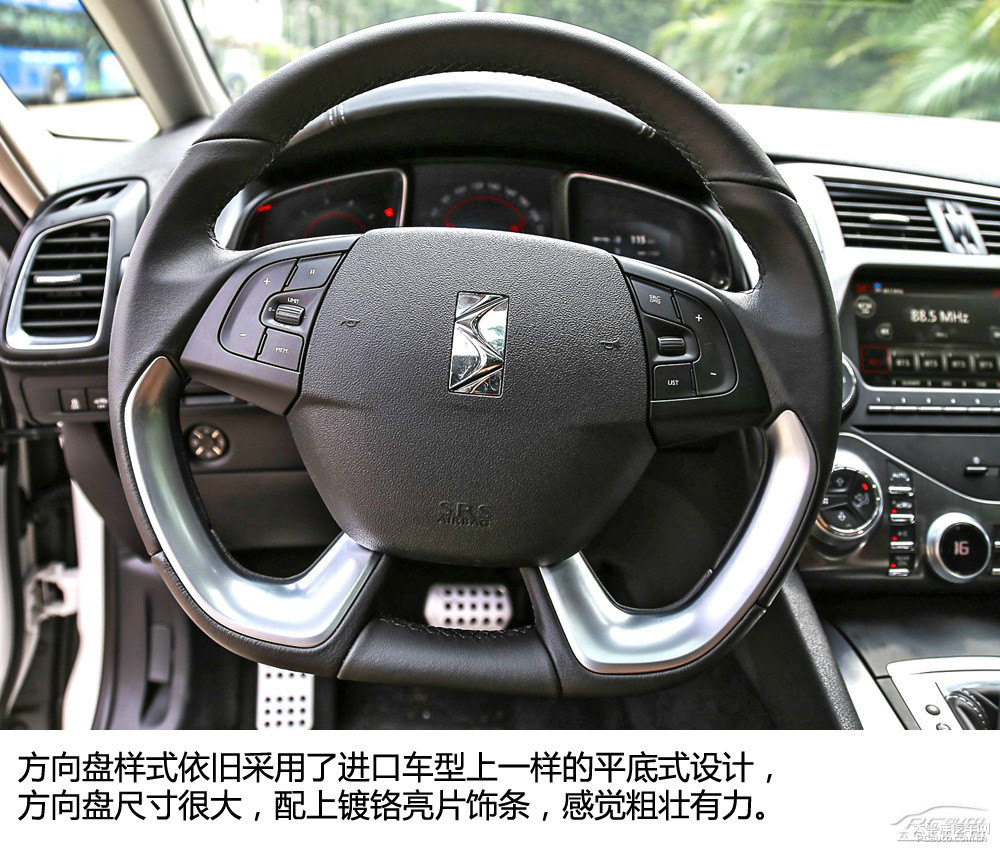DS 5DƬ