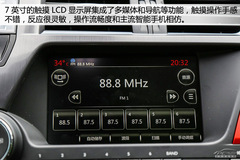 國產(chǎn)新DS5實拍 做工精細/配置依舊奢華