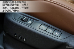 國(guó)產(chǎn)新DS5實(shí)拍 做工精細(xì)/配置依舊奢華