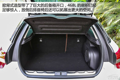 國(guó)產(chǎn)新DS5實(shí)拍 做工精細(xì)/配置依舊奢華