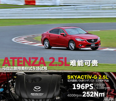 ձԇ{R_(d)ATENZA 2.5L yܿF