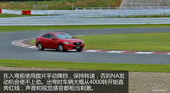 ձԇ{R_(d)ATENZA 2.5L yܿF