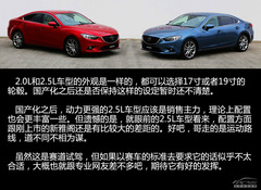 ձԇ{R_(d)ATENZA 2.5L yܿF