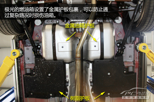 《越野时代5》50万级SUV对比 底盘实拍篇（下）