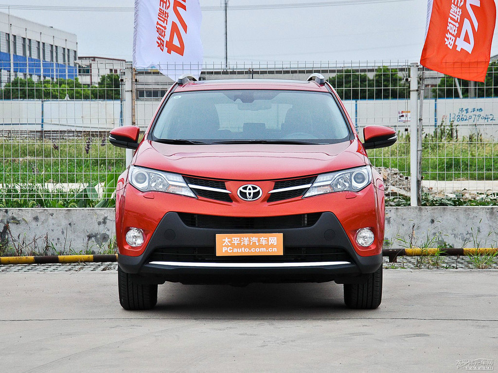 橙色RAV4榮放整車外觀外觀圖片