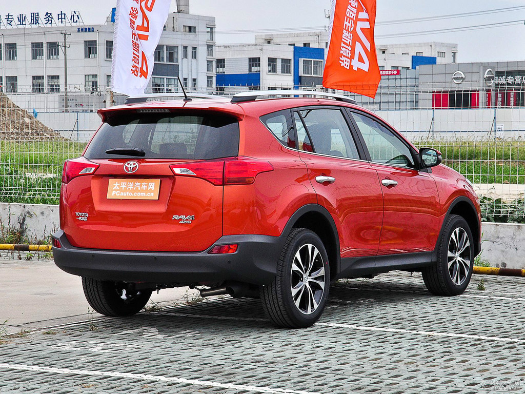 橙色RAV4榮放整車外觀外觀圖片