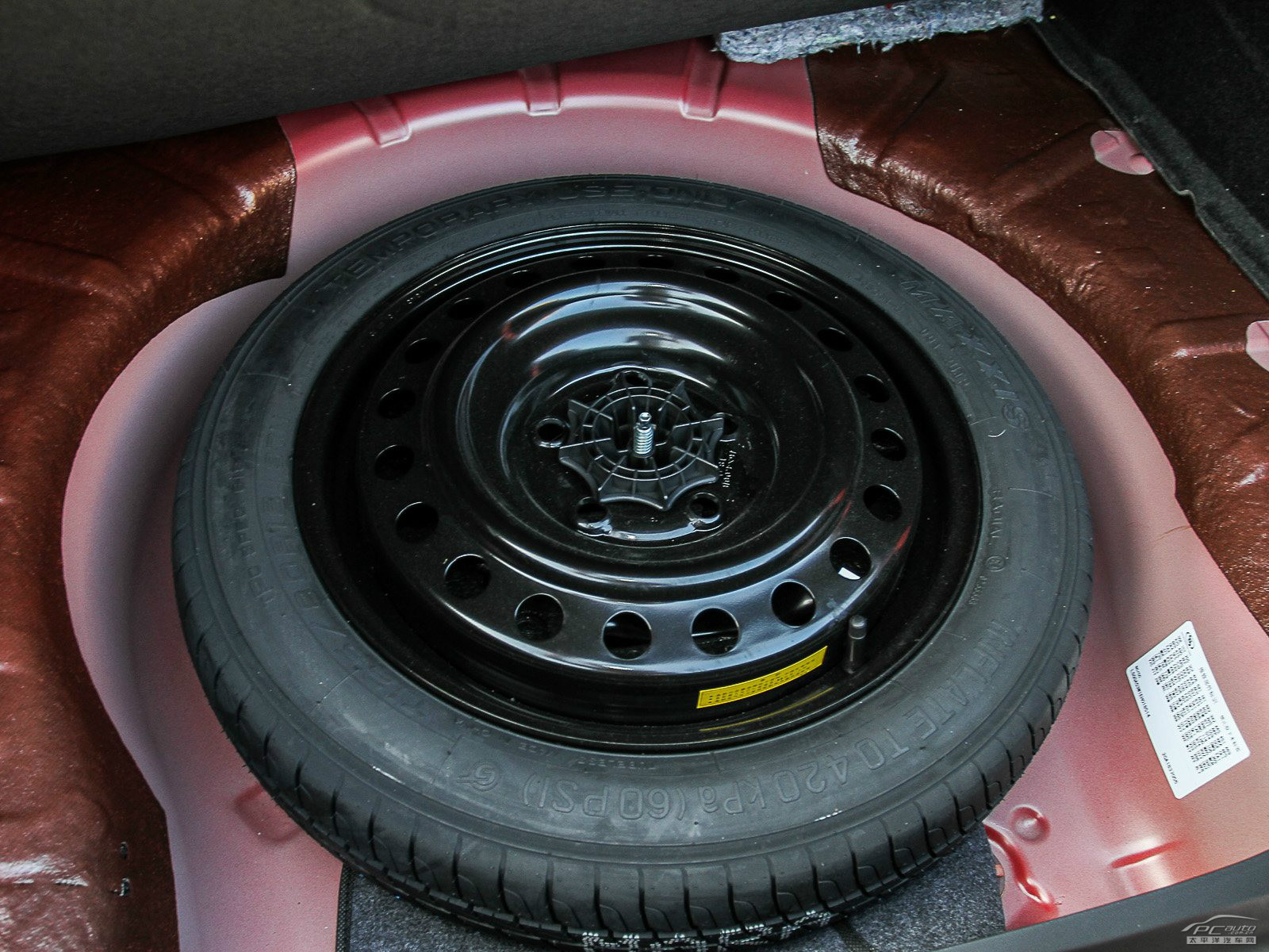 君威細(xì)節(jié)高清大圖