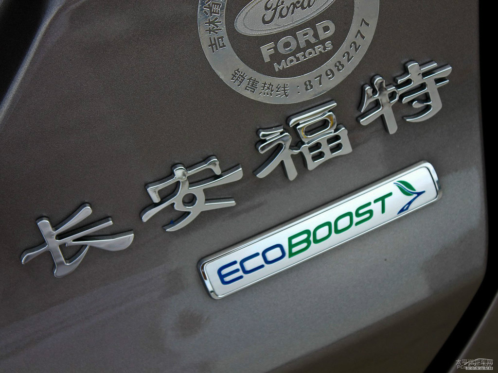 牡蠣灰蒙迪歐車尾外觀圖片