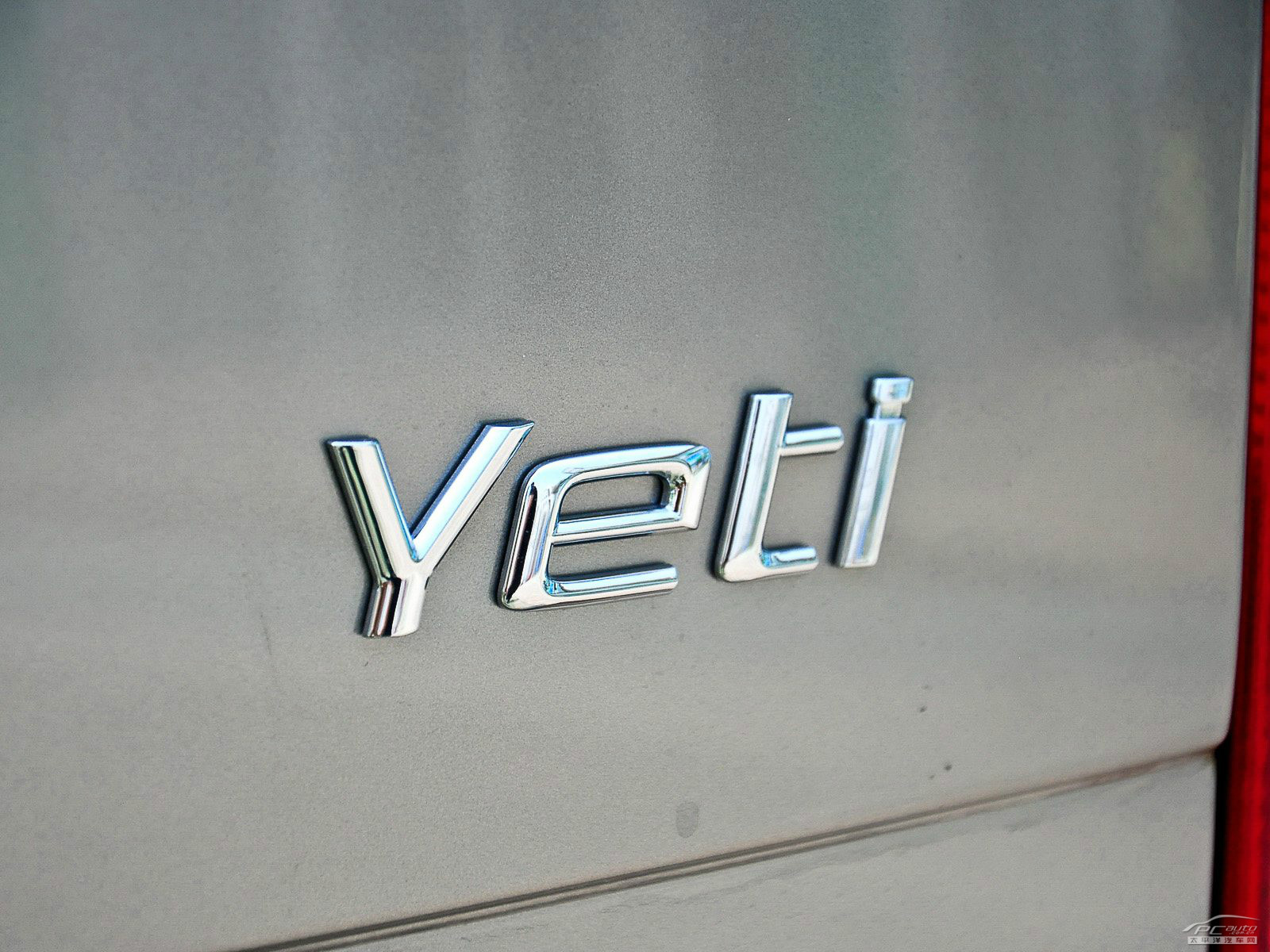 Yeti(進(jìn)口)外觀高清大圖