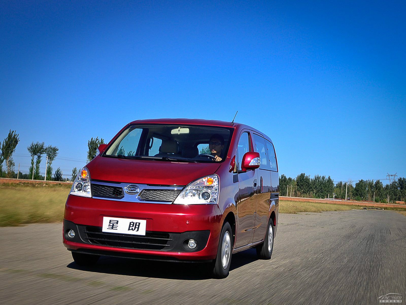 星朗外觀高清大圖