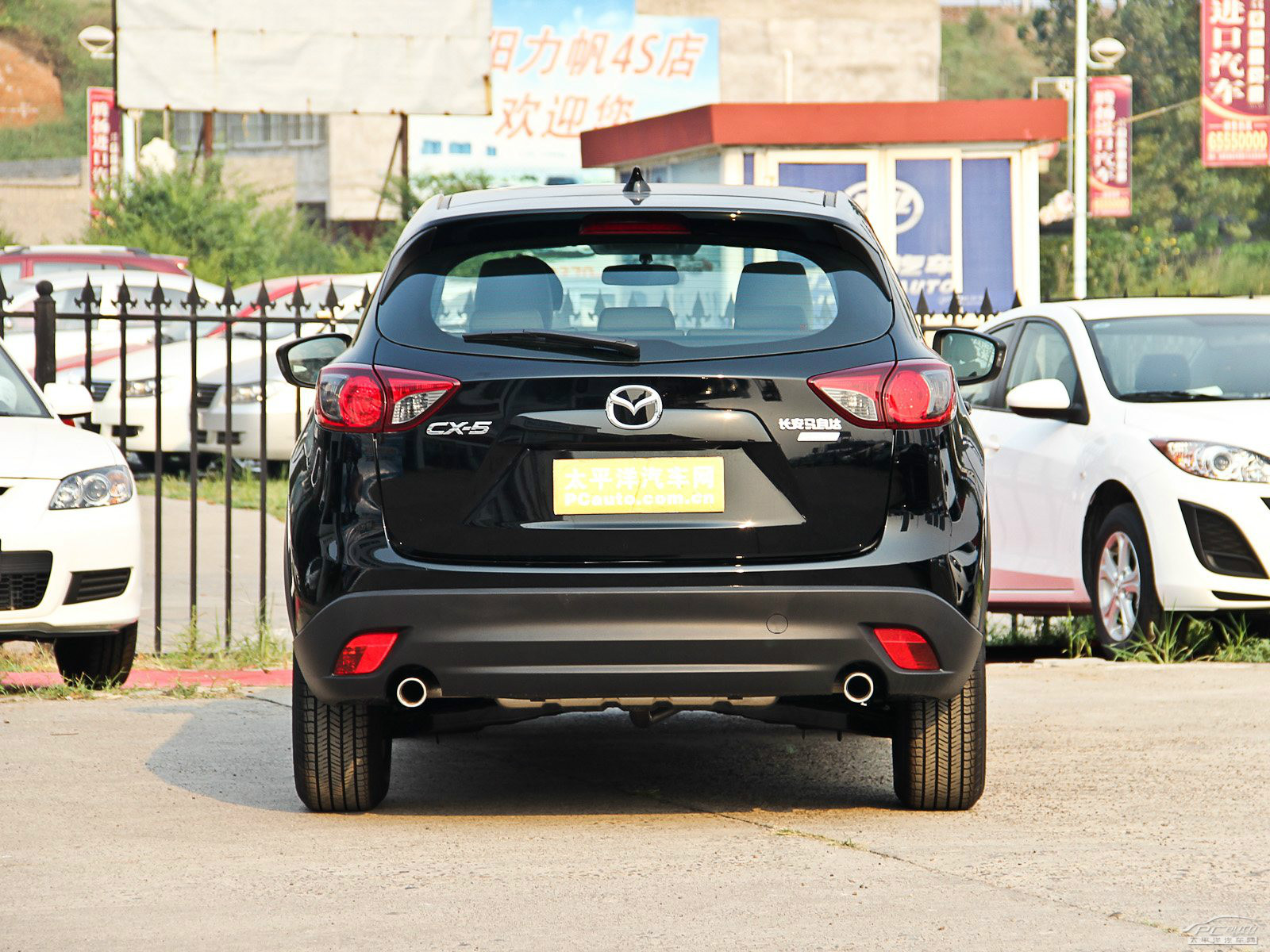 馬自達(dá)CX-5外觀高清大圖