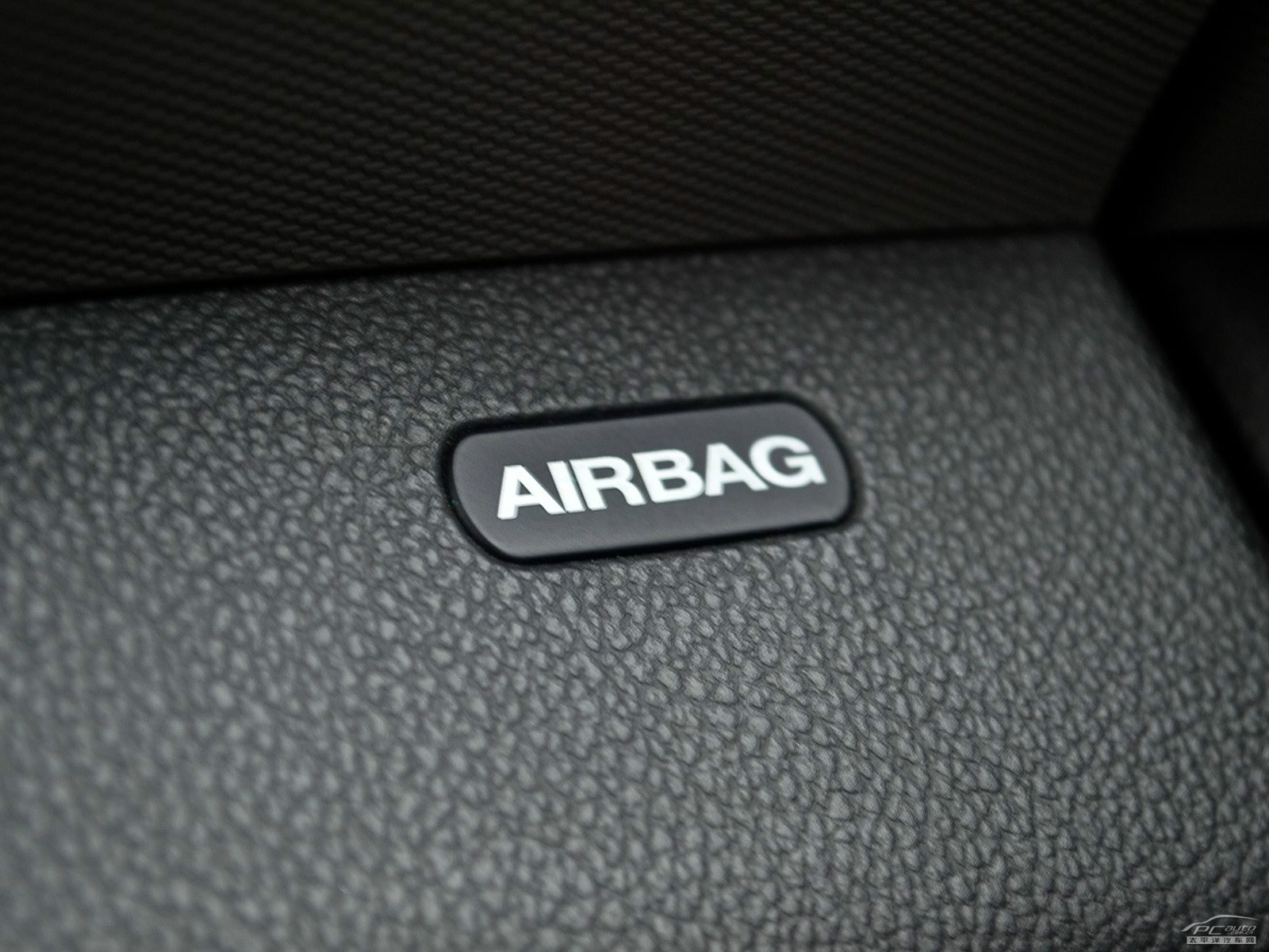 愛唯歐內(nèi)飾高清大圖