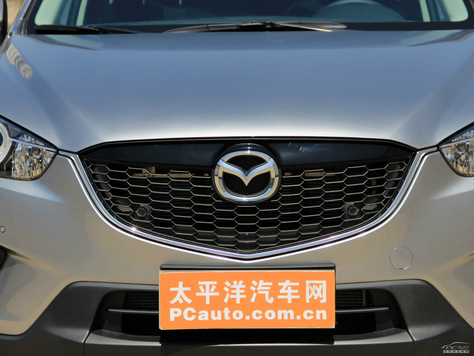 馬自達(dá)CX-5外觀高清大圖