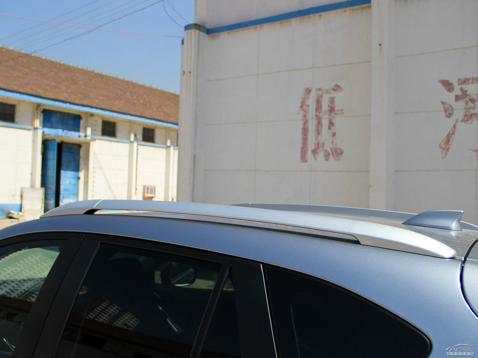 馬自達(dá)CX-5外觀高清大圖