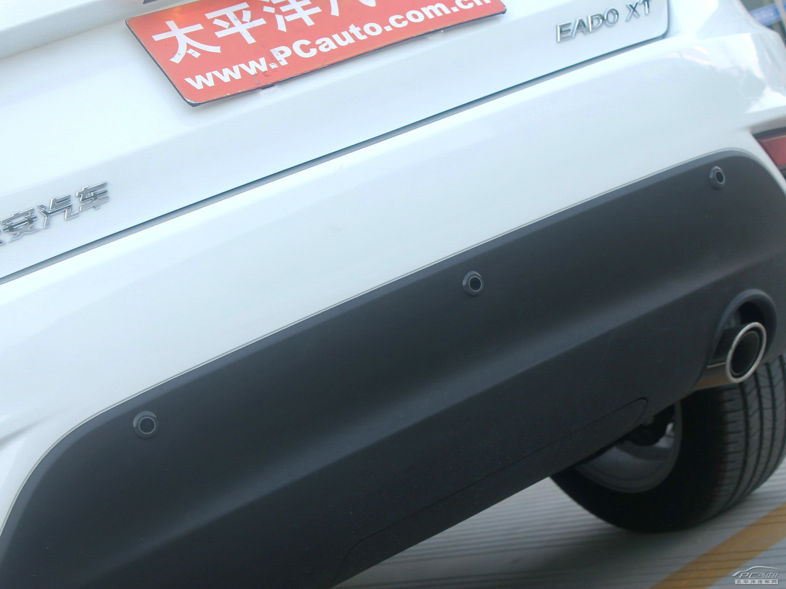 逸動(dòng)XT外觀高清大圖
