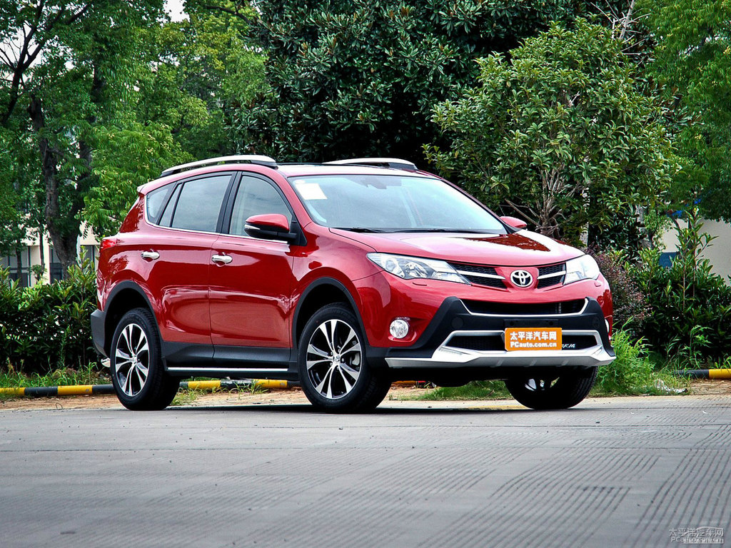 紅云母色RAV4榮放整車外觀外觀圖片