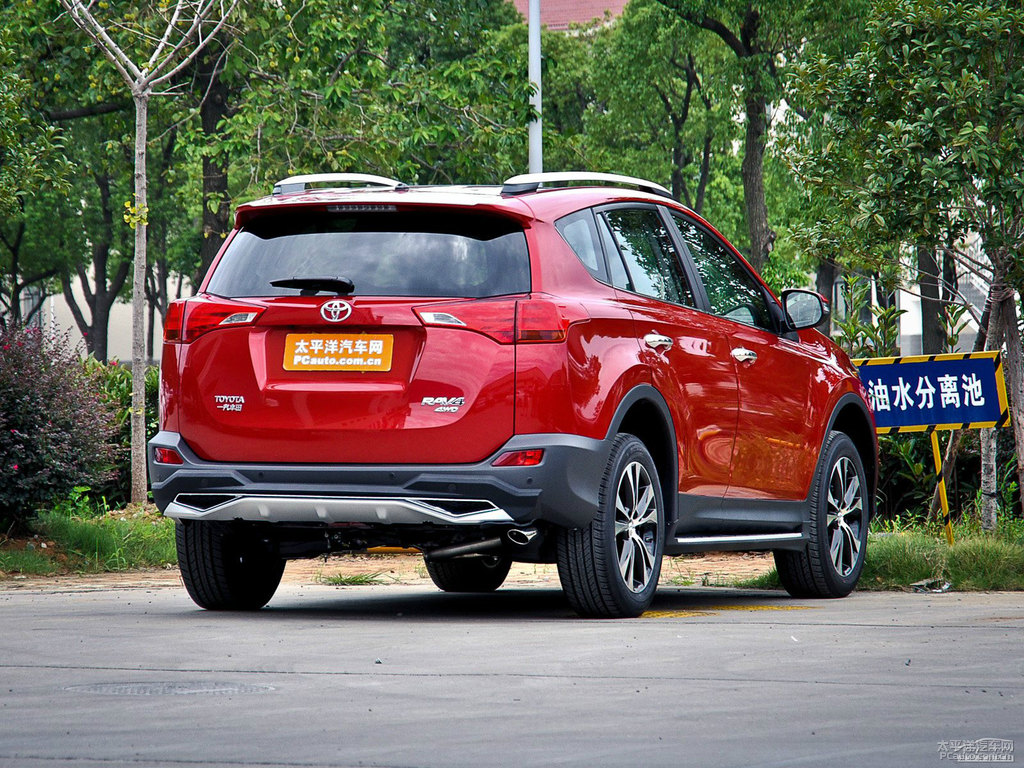 紅云母色RAV4榮放整車外觀外觀圖片