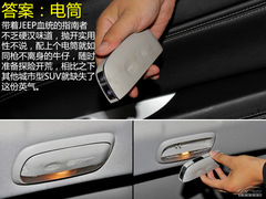 Ұ Ȝy(c)ԇJeepָ2.4L 6AT