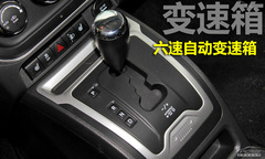 Ұ Ȝy(c)ԇJeepָ2.4L 6AT