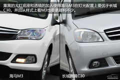 (jng)(j)x ԇ{ȺRM3/LvC30