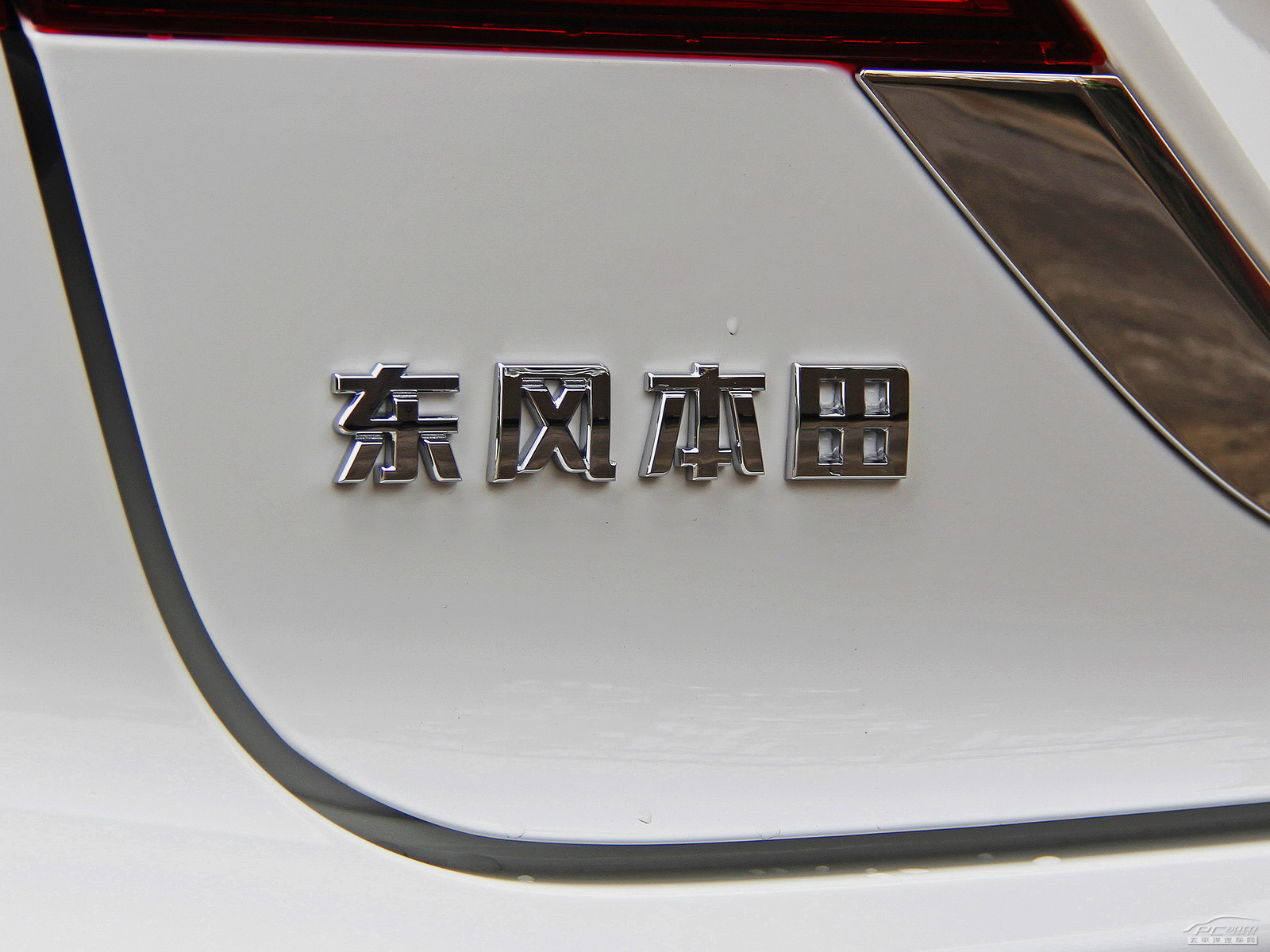 杰德外觀高清大圖