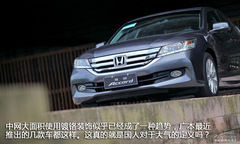 新近上市最火中級車推薦 新近上市最火中級車推薦