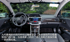 新近上市最火中級車推薦 新近上市最火中級車推薦