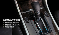 新近上市最火中級車推薦 新近上市最火中級車推薦