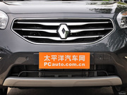 2013款 2.5L 四驅(qū)豪華導航版 2013款 2.5L 四驅(qū)豪華導航版