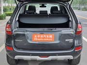 2013款 2.5L 四驅(qū)豪華導航版 2013款 2.5L 四驅(qū)豪華導航版