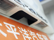 2014 2.0L ̓(q)Ԅ(dng)A(do)