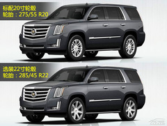 凱迪拉克新凱雷德官圖解析 更純爺們風(fēng) 凱迪拉克新凱雷德官圖解析 更純爺們風(fēng)