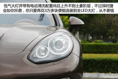 2014 Panamera S Executive 3.0T