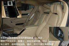 2014 Panamera S Executive 3.0T