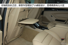 2014 Panamera S Executive 3.0T