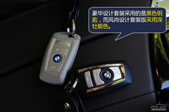 寶馬新5系Li 寶馬新5系Li