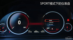 寶馬新5系Li 寶馬新5系Li