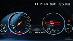 寶馬新5系Li 寶馬新5系Li