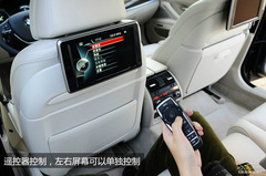 寶馬新5系Li 寶馬新5系Li