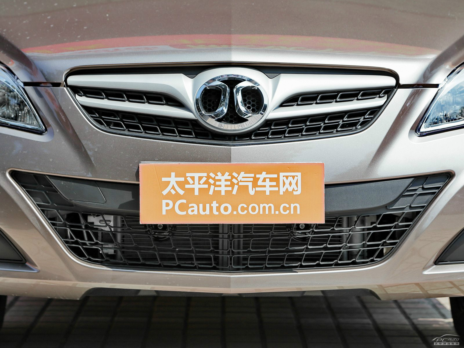 北京汽車E系列外觀高清大圖