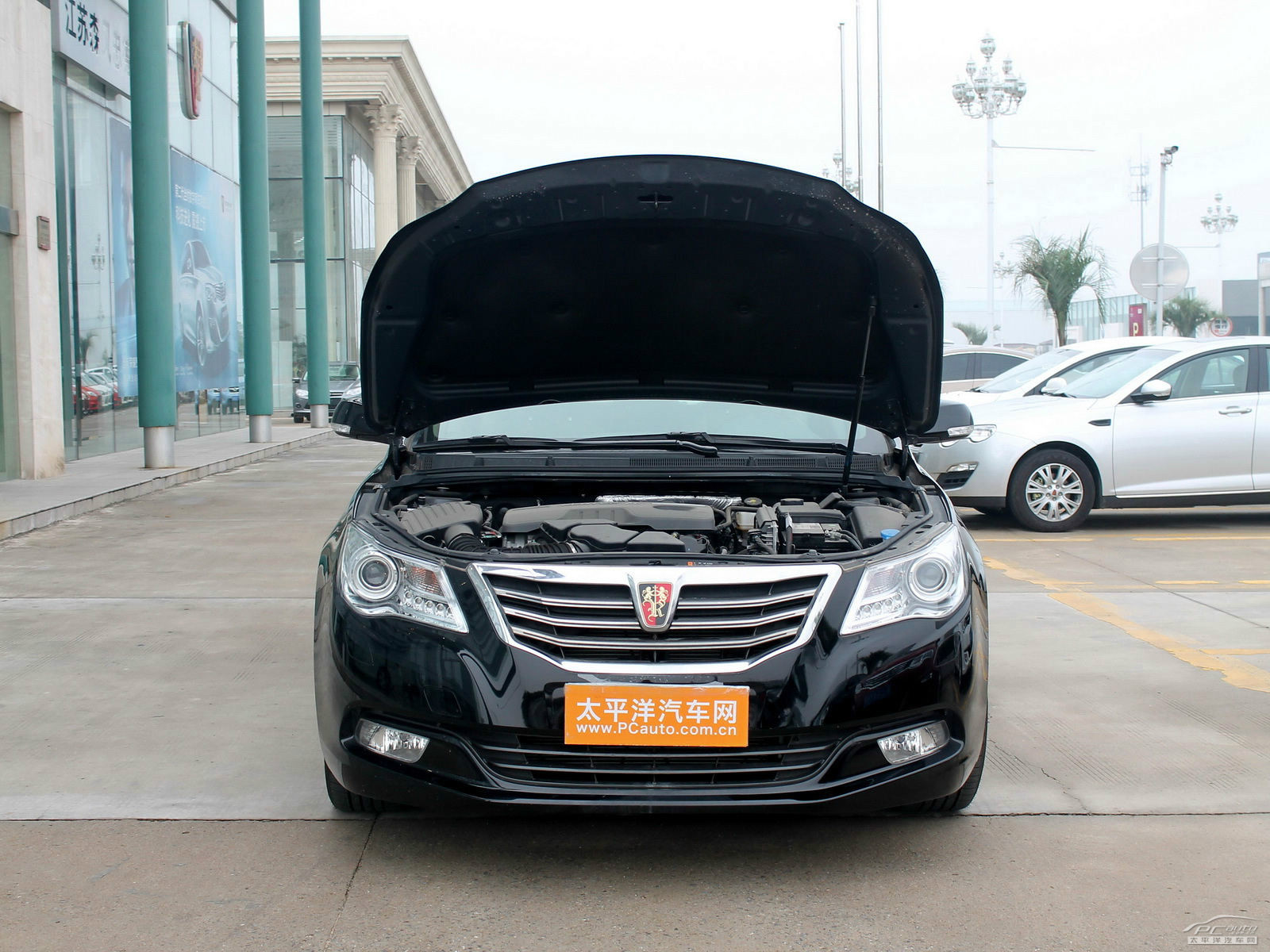 榮威950細節(jié)高清大圖