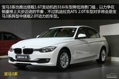 LTG 2.0T發(fā)動機解析 LTG 2.0T發(fā)動機解析