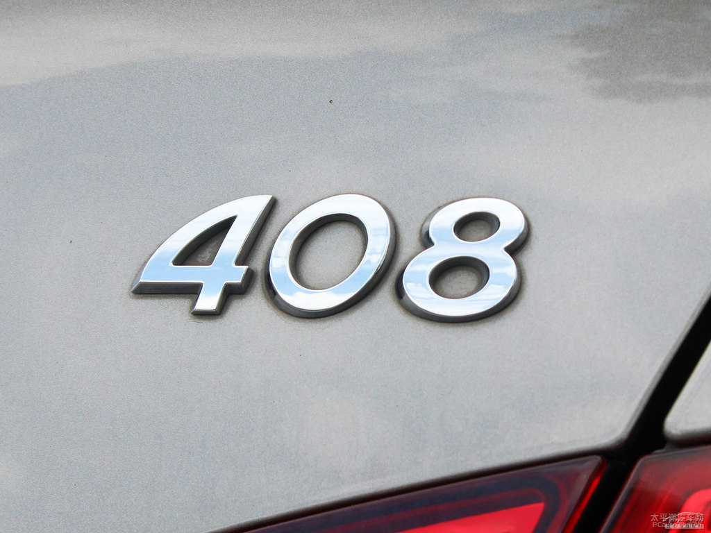 皓月灰標(biāo)致408車尾外觀圖片