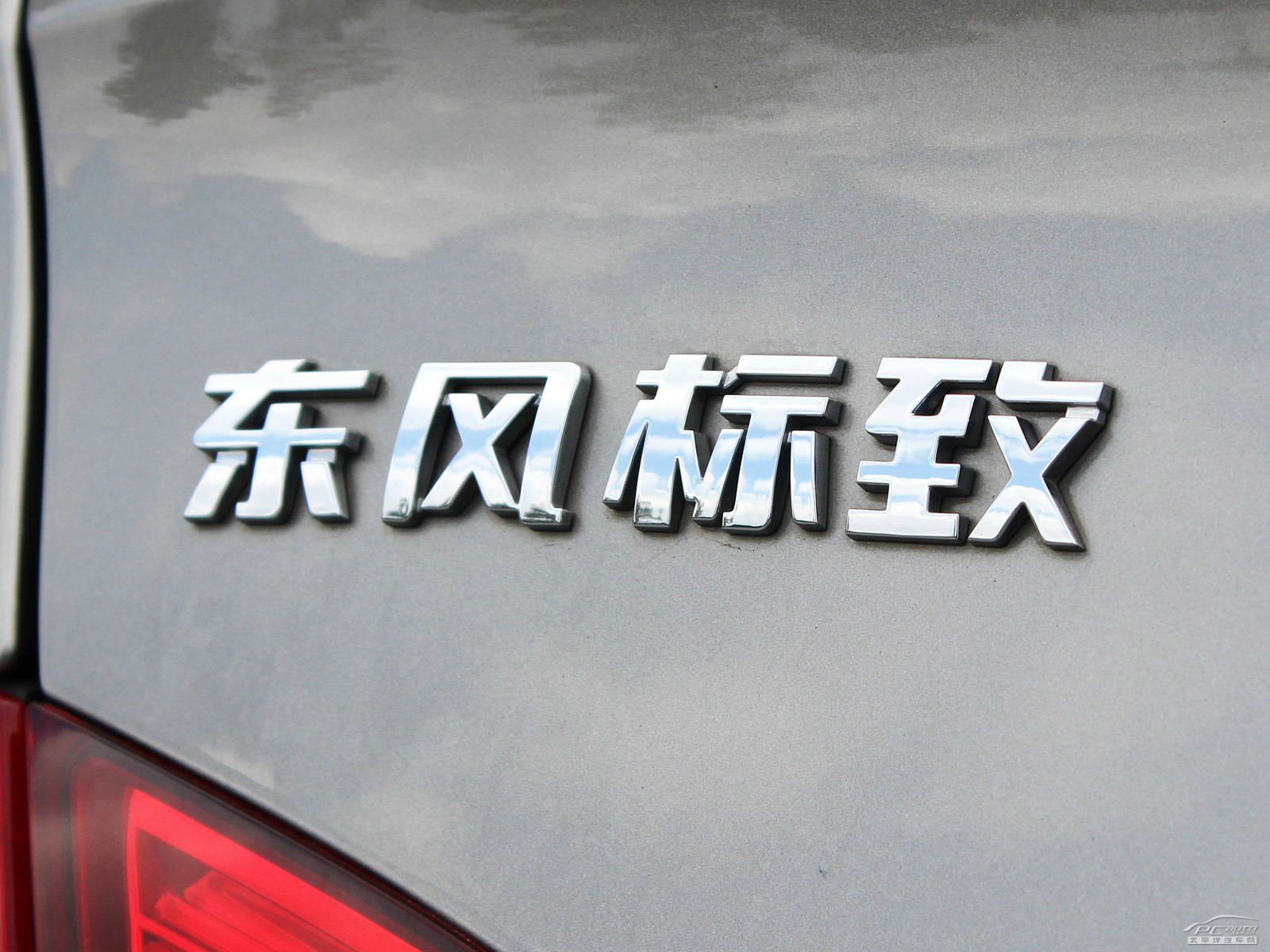 標(biāo)致408外觀高清大圖