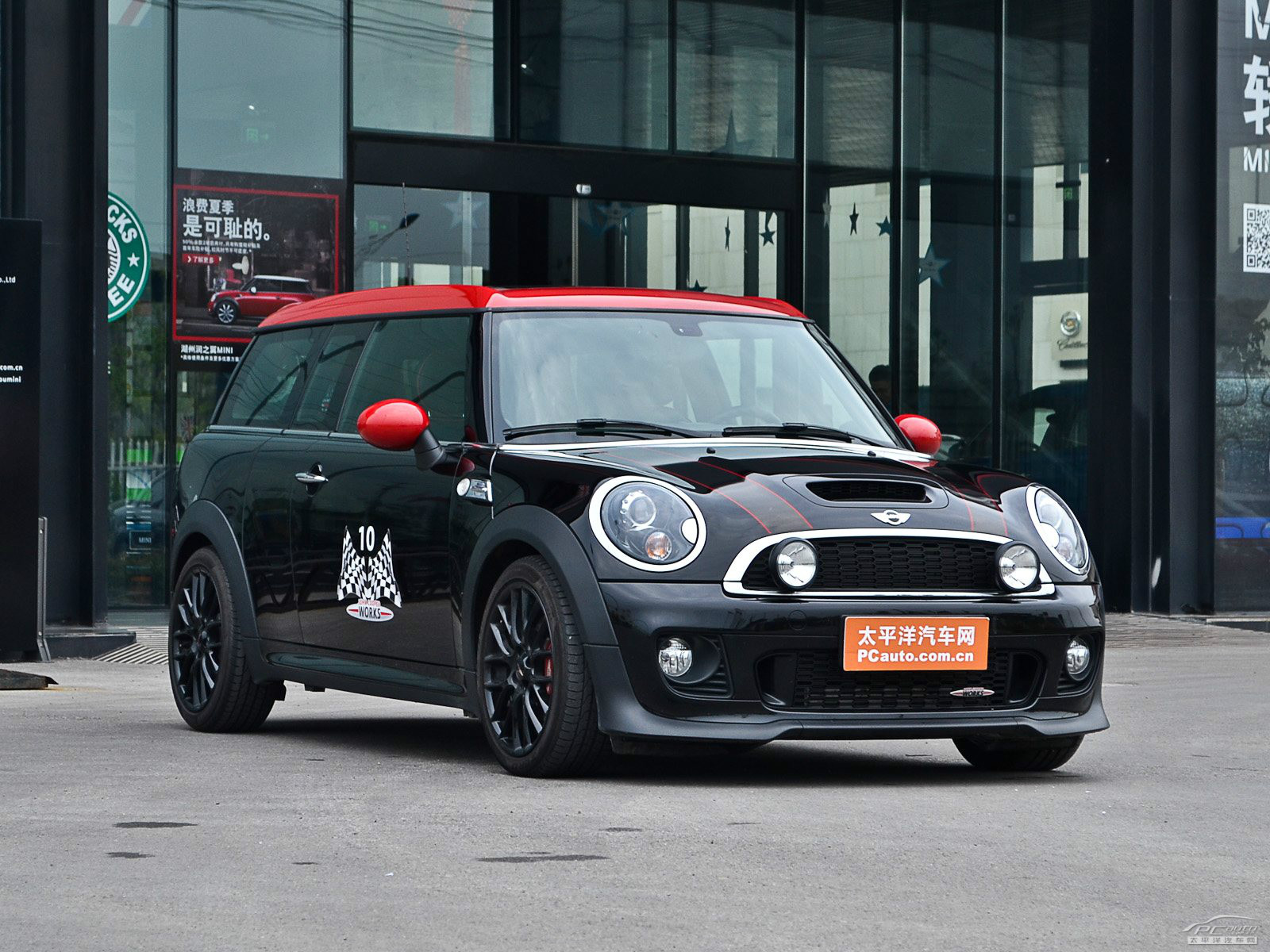 MINI JCW CLUBMAN外觀高清大圖