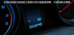 別克昂科拉1.4T手動擋 別克昂科拉1.4T手動擋